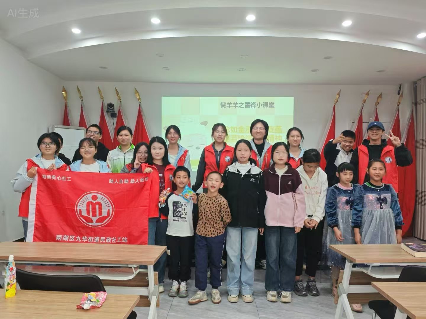 0cbe74a84ea747dcb858a2a1e59712dd.jpg