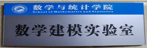 742cd31cdcb64c5482edb0d9543db362.png