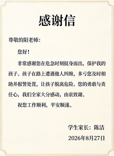 07a51664434d4fbabcb0d13624d5abba.png